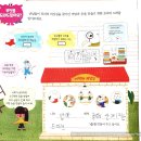 그린의상실 - 동작구 신대방길 99 | 그린의상실