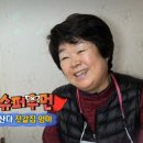 부자식품 이미지