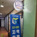 용인안마지압원 네이버블로그