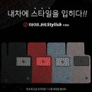 오토매니아 이미지