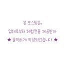 네일아또 이미지