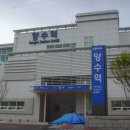 용담2리 이미지