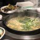 한강수 식당 이미지