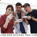 장릉왕떡갈비