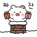 카페리버티 범계점