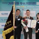 엠앤씨 - 남구 번영로 160 | 엠앤씨