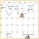 김보민영어학원