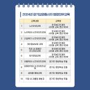 참누리노인복지센터 이미지