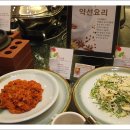 엘리제호텔 이미지