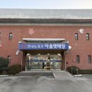 한국주방아울렛 | [청주｜쇼핑] 한국도자기 아울렛매장 - 청주 주방용품 쇼핑하기 좋은 곳, 내돈내산 구매 후기