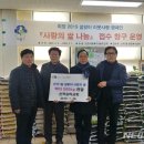 산곡1동 행정복지센터 이미지