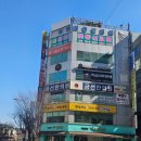 원할머니보쌈기흥 이미지
