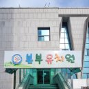 계룡광고기획