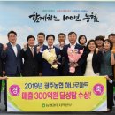 마트로(매곡점) 이미지