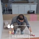 프리머스 평택 이미지