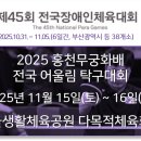 비산로-11 이미지