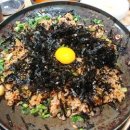 오리공주 돼지왕자