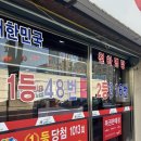 천하카서비스 이미지