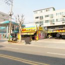 우림손세차장 이미지