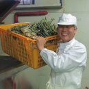 양구농장 이미지