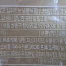 (주)대경유통 이미지