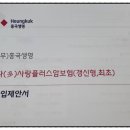 (주) 무플러스 이미지