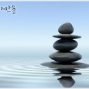 하나불교용품 네이버블로그