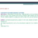 (주)에이원시스템 이미지