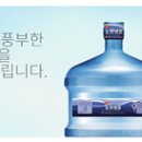 수원-0790 이미지