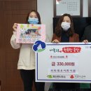 세계로어린이집 이미지