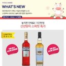 라이프앤모어 이미지