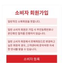 씨투안 이미지