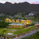 모아이풀빌라 이미지