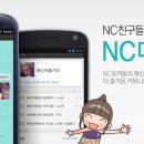 연동 고PC 이미지