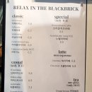 릴렉스인더블랙브릭 이미지