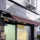 쥬세라믹 이미지