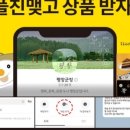 평창군청