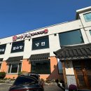 서동옥순대냉면 안성본점 이미지