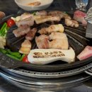 돼지생갈비상회태화점
