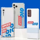 스피드텔레콤 이미지