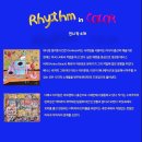제이.Gallery 이미지