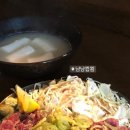 오뎅요코센 이미지
