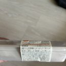 GS25 산곡믿음 | GS25 미국식통모짜치즈스틱 신상 솔직 후기
