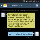 홀리데이모텔 이미지