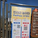 (주)우연컴퍼니 이미지