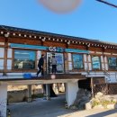 지에스25동학사입구점 이미지