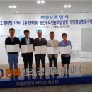 엔비엠 이미지