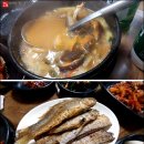 우정식당 이미지