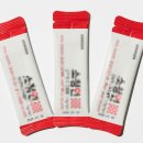 화정함소아한의원 이미지