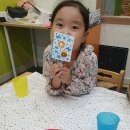 반곡별유치원 이미지